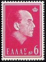 Grecia 1964 - serie Re Paolo I: 6 dr
