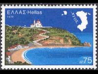 Grecia 1976 - serie Isole dell'Egeo: 75 dr