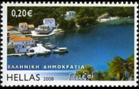 Grecia 2008 - set Greek islands: 0,20 €