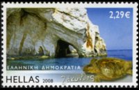 Grecia 2008 - set Greek islands: 2,29 €