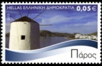 Grecia 2010 - set Greek islands: 0,05 €