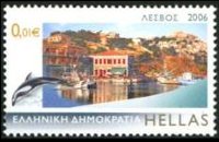 Grecia 2006 - serie Isole greche: 0,01 €