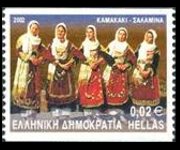 Grecia 2002 - set Dances: 0,02 €