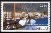 Grecia 2008 - serie Isole greche: 0,02 €
