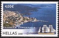 Grecia 2008 - serie Isole greche: 4,00 €