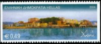 Grecia 2004 - serie Isole greche: 0,49 €