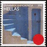 Grecia 2010 - serie Isole greche: -