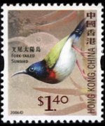 Hong Kong 2006 - serie Uccelli: 1,40 $