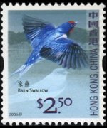 Hong Kong 2006 - serie Uccelli: 2,50 $