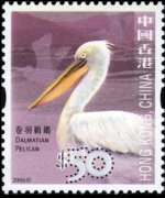 Hong Kong 2006 - serie Uccelli: 50 $