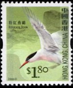 Hong Kong 2006 - serie Uccelli: 1,80 $