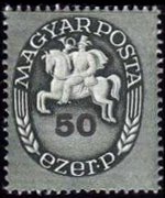 Ungheria 1946 - serie Messaggero a cavallo: 50 ez