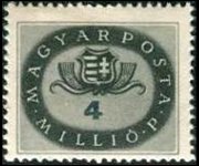 Hungary 1946 - set Coat of arms: 4 mil