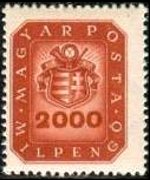 Ungheria 1946 - serie Stemma e corno di posta: 2000 mil
