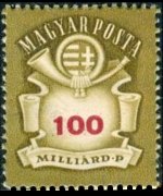 Ungheria 1946 - serie Stemma e corno di posta: 100 md