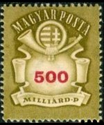 Ungheria 1946 - serie Stemma e corno di posta: 500 md