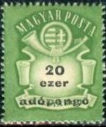 Ungheria 1946 - serie Stemma e corno di posta: 20 ez ad
