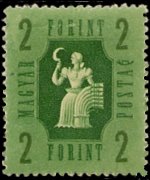 Hungary 1946 - set Industry and agriculture: 2 ft