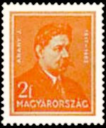 Ungheria 1932 - serie Ungheresi famosi: 2 f