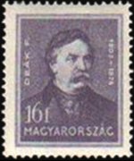 Ungheria 1932 - serie Ungheresi famosi: 16 f