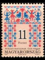 Hungary 1994 - set Traditional patterns: 11 f
