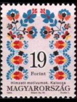 Ungheria 1994 - serie Motivi tipici: 19 f