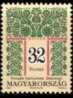 Ungheria 1994 - serie Motivi tipici: 32 f