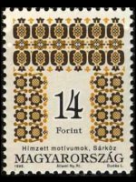 Ungheria 1994 - serie Motivi tipici: 14 f