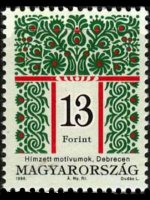 Ungheria 1994 - serie Motivi tipici: 13 f