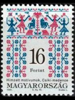 Ungheria 1994 - serie Motivi tipici: 16 f