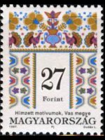 Ungheria 1994 - serie Motivi tipici: 27 f