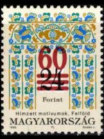Ungheria 1994 - serie Motivi tipici: 60 f su 24 f