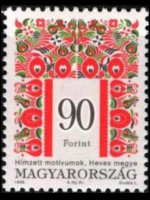 Ungheria 1994 - serie Motivi tipici: 90 f