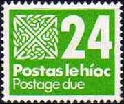 Ireland 1980 - set Celtic knot: 24 p