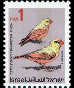 Israele 1992 - serie Uccelli canterini: 1 s