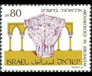 Israel 1986 - set Jerusalem Archaeology: 80 a
