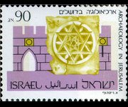 Israele 1986 - serie Archeologia a Gerusalemme: 90 a
