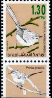 Israele 1992 - serie Uccelli canterini: 1,30 s