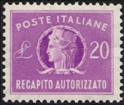 Italia 1949 - serie Italia Turrita - filigrana ruota alata: 20 L