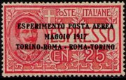 Italy 1917 - set Special delivery stamps overprinted: 25 c