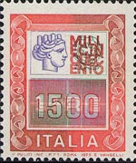 Italy 1978 - set High values: 1500 L