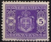 Italy 1945 - set Coat of arms without fascist emblems - watermark winged wheel: 5 L