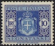 Italy 1945 - set Coat of arms without fascist emblems - watermark winged wheel: 10 L