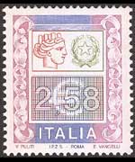 Italy 2002 - set Euro high values: € 2,58