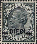 Italy 1906 - set Portrait of Victor Emmanuel III - Leoni type: 10 c su 15 c