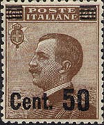 Italy 1908 - set Portrait of Victor Emmanuel III - left Michetti type: 50 c su 40 c