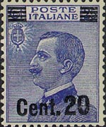 Italy 1908 - set Portrait of Victor Emmanuel III - left Michetti type: 20 c su 25 c
