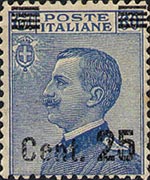 Italy 1908 - set Portrait of Victor Emmanuel III - left Michetti type: 25 c su 60 c