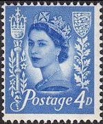 Jersey 1958 - set Queen Elisabeth II: 4 p
