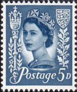 Jersey 1958 - serie Regina Elisabetta II: 5 p